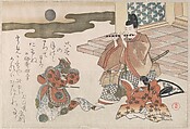 Courtier Playing a Flute to Accompany a Bugaku Dance
, Kubo Shunman Japanese, Part of an album of woodblock prints (surimono); ink and color on paper, Japan