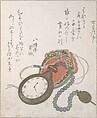 Western Pocket Watch
From the Spring Rain Collection (Harusame shū), vol. 3, Utagawa Hiroshige Japanese, Part of an album of woodblock prints (surimono); ink and color on paper, Japan