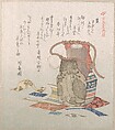 Yellow; Tea Jar with Cover and Fragments of Brocade, Kubo Shunman  Japanese, Part of an album of woodblock prints (surimono); ink and color on paper, Japan