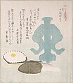 Blue; Dipper-holder of Celadon and Other Objects for the Tea Ceremony, Kubo Shunman  Japanese, Part of an album of woodblock prints (surimono); ink and color on paper, Japan