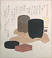 Black, Kubo Shunman  Japanese, Part of an album of woodblock prints (surimono); ink and color on paper, Japan