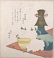 Wine Bottle, Cup and Cherry Blossoms, Yashima Gakutei  Japanese, Part of an album of woodblock prints (surimono); ink and color on paper, Japan