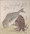Tai Fish and Lobster; Specialities of Yanagiya in Odawara-cho, Totoya Hokkei  Japanese, Part of an album of woodblock prints (surimono); ink and color on paper, Japan