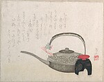 Wine-pot and Cup for the New Year Ceremony, Ryūryūkyo Shinsai Japanese, Part of an album of woodblock prints (surimono); ink and color on paper, Japan