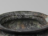 Lobed tripod cauldron (Liding), Bronze, China