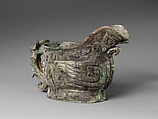 Wine pouring vessel (Gong), Bronze, China (Henan Province, possibly Anyang)