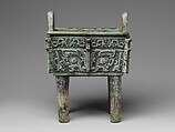 Rectangular cauldron (Fangding), Bronze, China