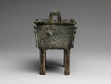 Rectangular cauldron (fangding), Bronze, China