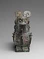 Wine pouring vessel (gong), Bronze, China