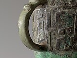 Wine warmer (Jue), Bronze, China