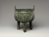 Lobed tripod cauldron (Liding), Bronze inlaid with black pigment, China