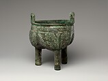 Lobed tripod cauldron (Liding), Bronze inlaid with black pigment, China