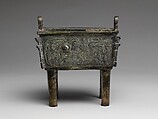 Rectangular cauldron (fangding), Bronze, China