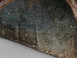 Bell (Yongzhong), Bronze, China