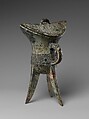 Wine Warmer (Jiao), Bronze, China