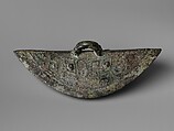 Wine Warmer (Jiao), Bronze, China