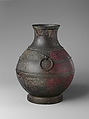 Ritual wine container (hu), Bronze, China