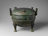 Ritual tripod cauldron with cover (Ding), Bronze, China