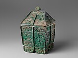 Rectangular wine container (fangyi), Bronze, China