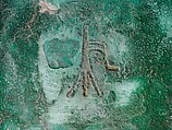 Rectangular wine container (fangyi), Bronze, China