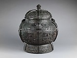 Wine container (Pou), Bronze, China