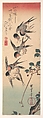 Swallows and Budding Wild Cherry, Utagawa Hiroshige Japanese, Woodblock print, Japan
