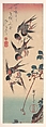 Swallows and Wild Cherry, Utagawa Hiroshige Japanese, Woodblock print, Japan