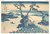 Lake Suwa in Shinano Province (Shinshū Suwako), from the series Thirty-six Views of Mount Fuji (Fugaku sanjūrokkei), Katsushika Hokusai  Japanese, Woodblock print; ink and color on paper, Japan
