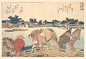Shower at the New Yanagi Bridge, Katsushika Hokusai  Japanese, Woodblock print ; ink and color on paper, Japan