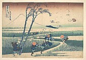 Ejiri in Suruga Province (Sunshū Ejiri), from the series Thirty-six Views of Mount Fuji (Fugaku sanjūrokkei), Katsushika Hokusai Japanese, Woodblock print; ink and color on paper, Japan