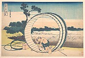 Fujimigahara in Owari Province (Bishū Fujimigahara), from the series Thirty-six Views of Mount Fuji (Fugaku sanjūrokkei), Katsushika Hokusai Japanese, Woodblock print; ink and color on paper, Japan