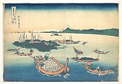 Tsukudajima in Musashi Province (Buyō Tsukudajima), from the series Thirty-six Views of Mount Fuji (Fugaku sanjūrokkei), Katsushika Hokusai Japanese, Woodblock print; ink and color on paper, Japan