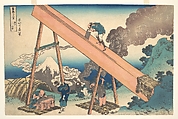In the Mountains of Tōtomi Province (Tōtomi sanchū), from the series Thirty-six Views of Mount Fuji (Fugaku sanjūrokkei), Katsushika Hokusai Japanese, Woodblock print; ink and color on paper, Japan