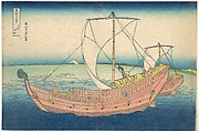 At Sea off Kazusa (Kazusa no kairo), from the series Thirty-six Views of Mount Fuji (Fugaku sanjūrokkei), Katsushika Hokusai  Japanese, Woodblock print; ink and color on paper, Japan