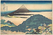 Cushion Pine at Aoyama (Aoyama enza no matsu), from the series Thirty-six Views of Mount Fuji (Fugaku sanjūrokkei), Katsushika Hokusai Japanese, Woodblock print; ink and color on paper, Japan