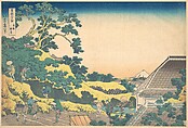 Surugadai in Edo (Tōto Sundai), from the series Thirty-six Views of Mount Fuji (Fugaku sanjūrokkei), Katsushika Hokusai  Japanese, Woodblock print; ink and color on paper, Japan