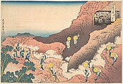 Groups of Mountain Climbers (Shojin tozan), from the series Thirty-six Views of Mount Fuji (Fugaku sanjūrokkei), Katsushika Hokusai  Japanese, Woodblock print; ink and color on paper, Japan