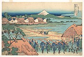 Fuji Seen in the Distance from Senju Pleasure Quarter (Senju kagai yori chōbō no Fuji), from the series Thirty-six Views of Mount Fuji (Fugaku sanjūrokkei), Katsushika Hokusai  Japanese, Woodblock print; ink and color on paper, Japan
