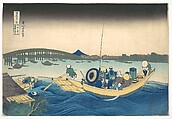 Viewing the Sunset over Ryōgoku Bridge from the Onmaya Embankment (Onmayagashi yori Ryōgokubashi sekiyō o miru), from the series Thirty-six Views of Mount Fuji (Fugaku sanjūrokkei), Katsushika Hokusai  Japanese, Woodblock print, Japan