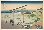 Noboto Bay (Noboto no ura), from the series Thirty-six Views of Mount Fuji (Fugaku sanjūrokkei), Katsushika Hokusai Japanese, Woodblock print; ink and color on paper, Japan