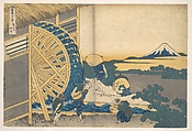 The Waterwheel at Onden (Onden no suisha), from the series Thirty-six Views of Mount Fuji (Fugaku sanjūrokkei), Katsushika Hokusai  Japanese, Woodblock print; ink and color on paper, Japan