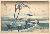 Ejiri in Suruga Province (Sunshū Ejiri), from the series Thirty-six Views of Mount Fuji (Fugaku sanjūrokkei), Katsushika Hokusai Japanese, Woodblock print; ink and color on paper, Japan