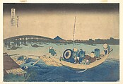 Viewing the Sunset over Ryōgoku Bridge from the Onmayagashi Embankment (Onmayagashi yori Ryōgokubashi sekiyō o miru), from the series Thirty-six Views of Mount Fuji (Fugaku sanjūrokkei), Katsushika Hokusai  Japanese, Woodblock print; ink and color on paper, Japan