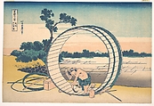 Fujimigahara in Owari Province (Bishū Fujimigahara), from the series Thirty-six Views of Mount Fuji (Fugaku sanjūrokkei), Katsushika Hokusai Japanese, Woodblock print; ink and color on paper, Japan