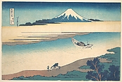 Tama River in Musashi Province (Bushū Tamagawa), from the series Thirty-six Views of Mount Fuji (Fugaku sanjūrokkei), Katsushika Hokusai  Japanese, Woodblock print; ink and color on paper, Japan