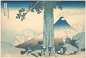 Mishima Pass in Kai Province (Kōshū Mishima goe), from the series Thirty-six Views of Mount Fuji (Fugaku sanjūrokkei), Katsushika Hokusai Japanese, Woodblock print; ink and color on paper, Japan