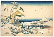 Morning after the Snow at Koishikawa in Edo (Koishikawa yuki no ashita), from the series Thirty-six Views of Mount Fuji (Fugaku sanjūrokkei), Katsushika Hokusai  Japanese, Woodblock print; ink and color on paper, Japan