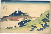 The Inume Pass in Kai Province (Kōshū Inume tōge), from the series Thirty-six Views of Mount Fuji (Fugaku sanjūrokkei), Katsushika Hokusai Japanese, Woodblock print; ink and color on paper, Japan