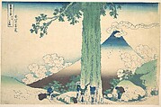 Mishima Pass in Kai Province (Kōshū Mishima goe), from the series Thirty-six Views of Mount Fuji (Fugaku sanjūrokkei, Katsushika Hokusai  Japanese, Woodblock print; ink and color on paper, Japan