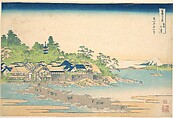 Enoshima in Sagami Province (Sōshū Enoshima), from the series Thirty-six Views of Mount Fuji (Fugaku sanjūrokkei), Katsushika Hokusai Japanese, Woodblock print; ink and color on paper, Japan